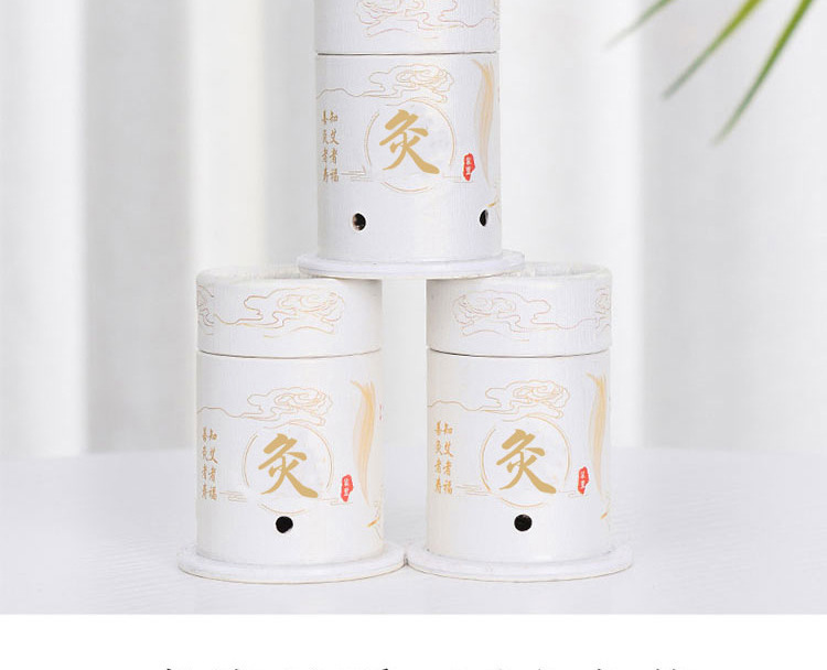 Moxibustion Tube Hanging Moxa Burner with Heat Shield and Straps for Home Body Use specifications