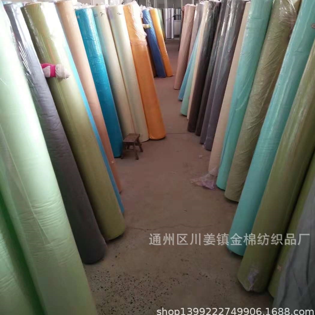 全棉宽幅色织纯棉颜色面料40纱织斜纹纯色全棉布料厂家批发四件套