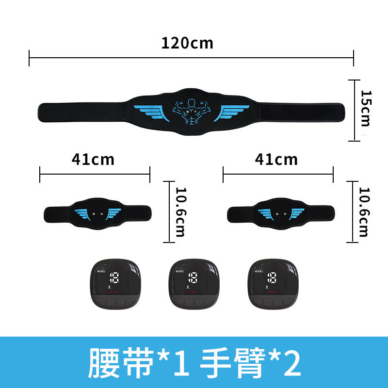 屋外EMSベルト腹筋パッチフィットネス機器ウエスト整形腕痩身太ももベストライントレーニング筋肉|undefined