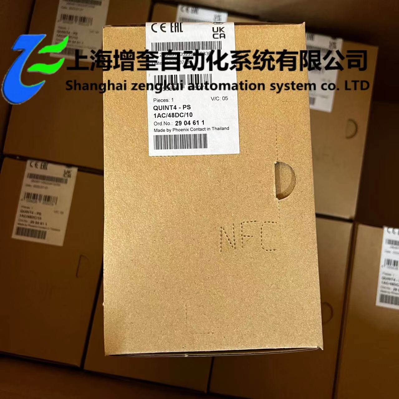 菲尼克斯电源QUINT4-PS/1AC/48DC/10  2904611