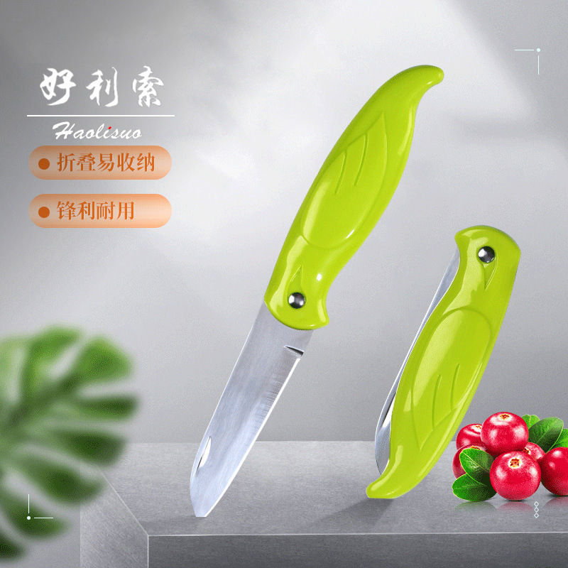Cuchillo de frutas plegable de acero inoxidable cuchillo de frutas de cocina doméstica cuchillo de frutas mini cuchillo plegable de frutas