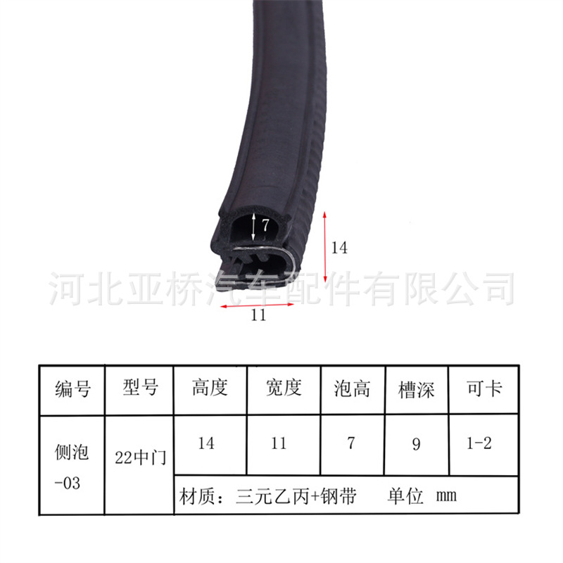 ?泡3.jpg