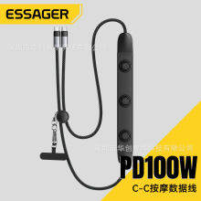 ESSAGER}C-C100WĦm֙CƽPӛXPD늾