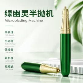 纹身工具;纹绣手工笔;微型电动机
