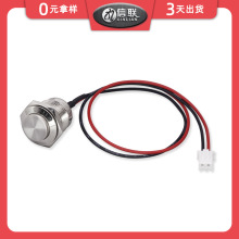 ���^���ٰ��o�_�P��8 12 16 19 22MM��ˮ�ԏ�λ���i�����Դ����