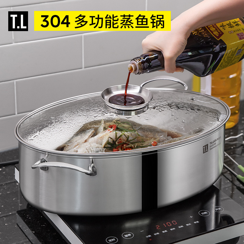 71Tx Fish Steamer 304 Stainless Steel 38cm Large Household Thickeneded Oval Fish Steamer Steamer Gas Stove Electric