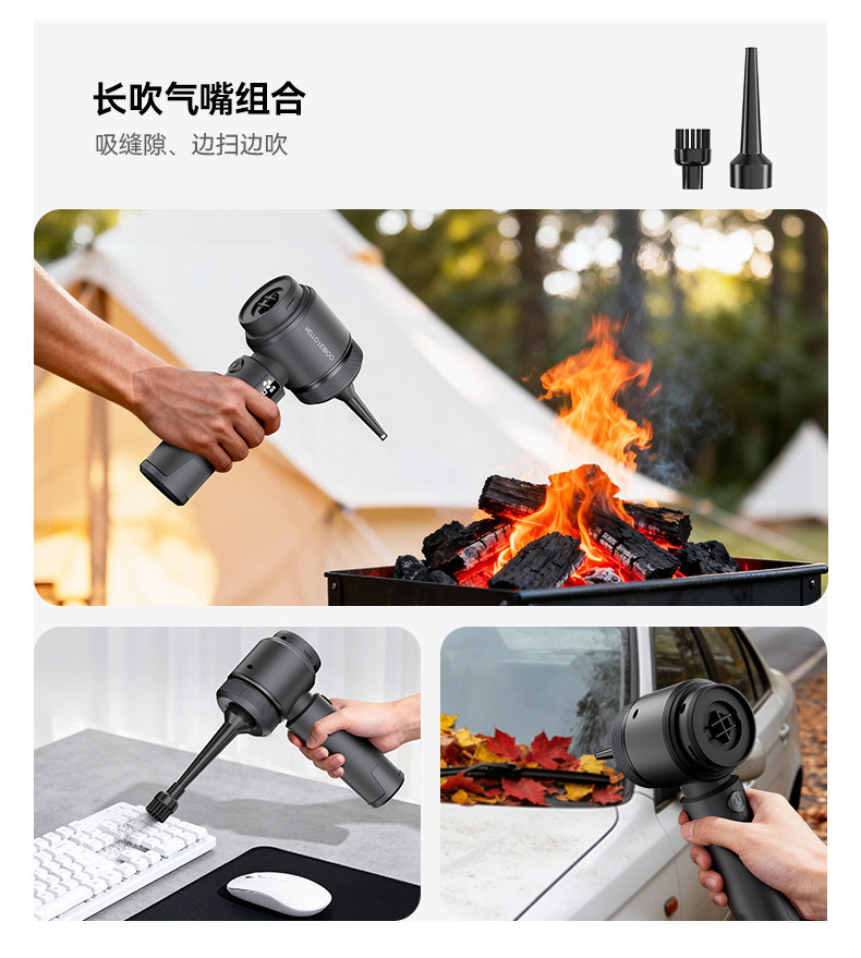 Car Vacuum Cleaner, Handheld, Small, Wireless, Portable, Super Powerful Suction, Dual-Purpose Suction and Blowing All-In-One Machine for Cars and Home Use
