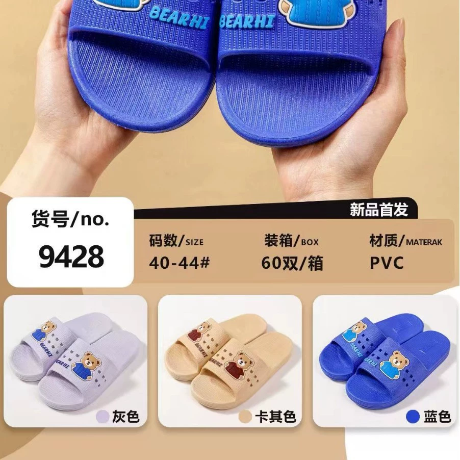 2025 Xibojia поставляет новые летние мужские тапочки, классические мужские тапочки, домашние нескользящие мужские тапочки.