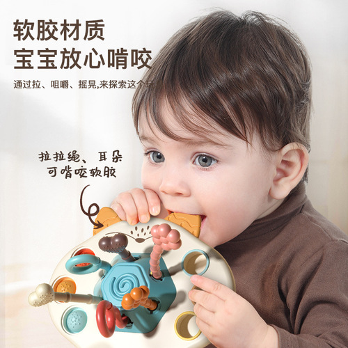 Baby pumping fun baby finger flying saucer fox lala music puzzle chewable early education toy ring paper 1 to 3 years old