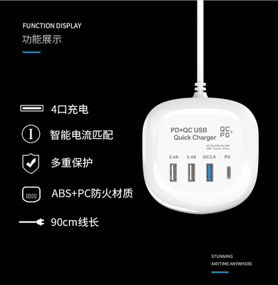 factory apply Apple Charger Fast charging 30w Apple 13 , 20w12 watch iphone notebook pd