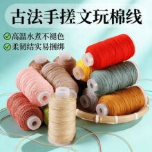 100�״���ִ��޾����K���澀�K���������ִ����þ�diy���K�����K