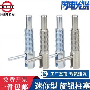 �����NLBLT ���o���� �ֶ��NSLBLT ��λ�N ���� ���N6 8 10 12 16