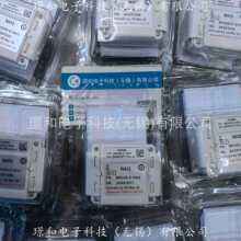 �F؛�����f��������w̽�^MIDAS-E-NH3 Ammonia̽�y��