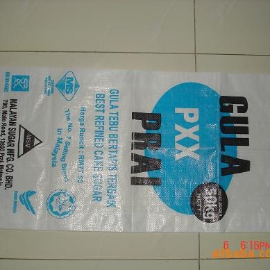 内粘膜编织袋内涂膜编织袋