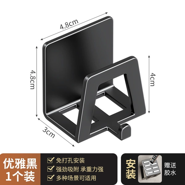 Elegant black-multifunctional hanger (with nail-free glue)