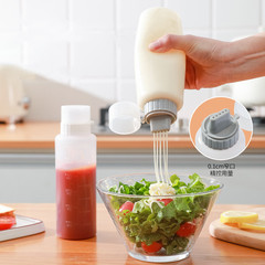 Squeeze Bottle Kitchen with Graduations, Five-Hole Squeeze Bottle, Baking Salad Tomato Sauce Easy Squeeze Bottle, Dustproof Condiment Empty Bottle