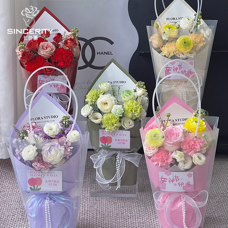 Día de la Madre de Acción de Gracias de los siete colores cordierilla de cordierilla de forma integral aguda ramo de flores artefacto papel de embalaje de flores