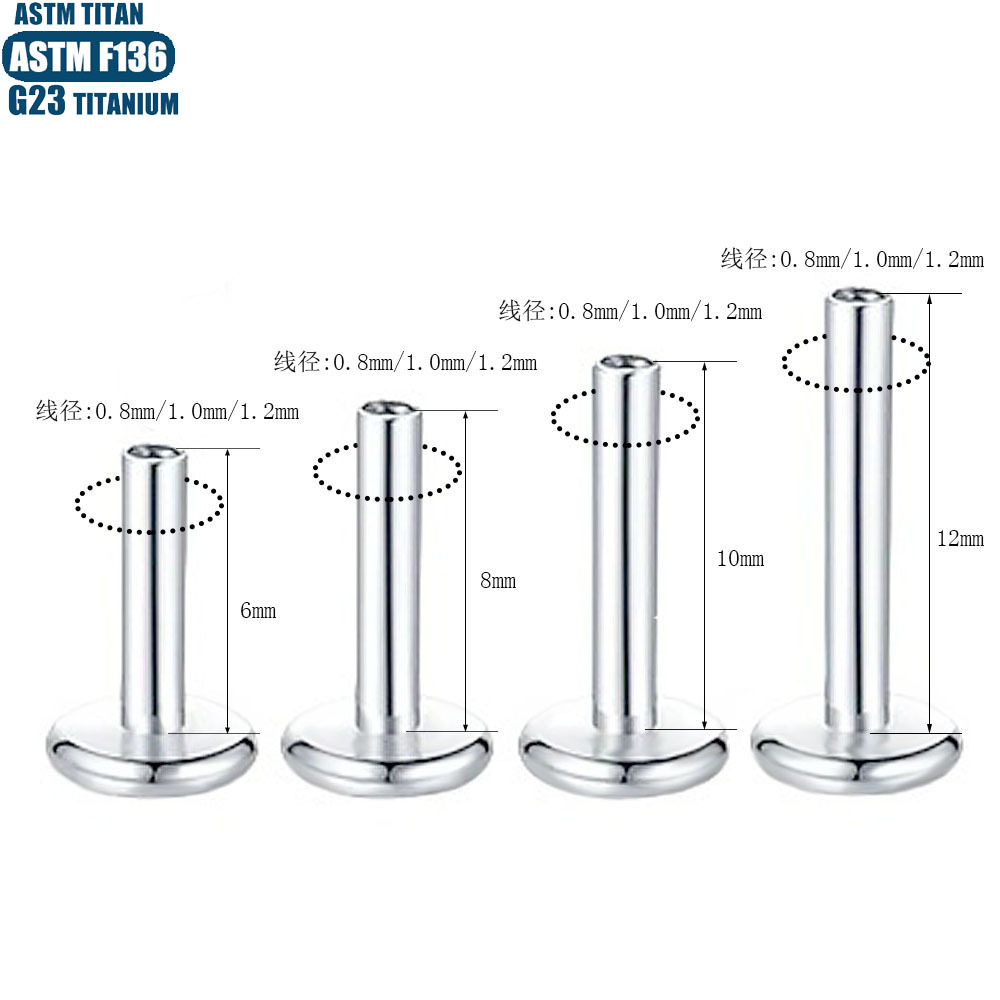 Labret stud lip piercing jewelry styling detail