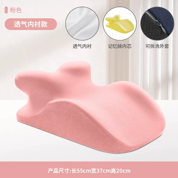 Memory cotton-pink