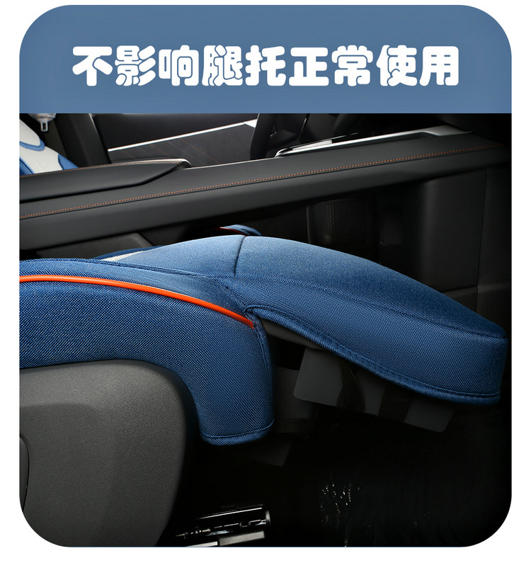 Changan S05 Special Seat Cover 2025 dark blue S05 Car Cushion Cover All-round Cloth Seat Cover Four Seasons Seat Cushion