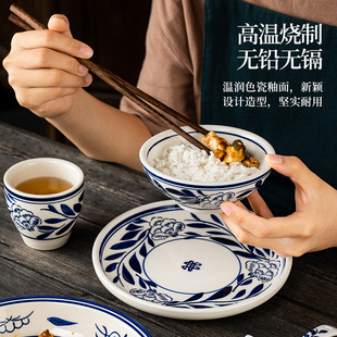 Hot pot shop table tableware four-piece set Hunan restaurant restaurant retro ceramic dishes and plates cup set
