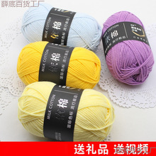 ����4��ţ���޾���ż�д��ֹ�diy��������ë���F�h����Ь���ϰ���