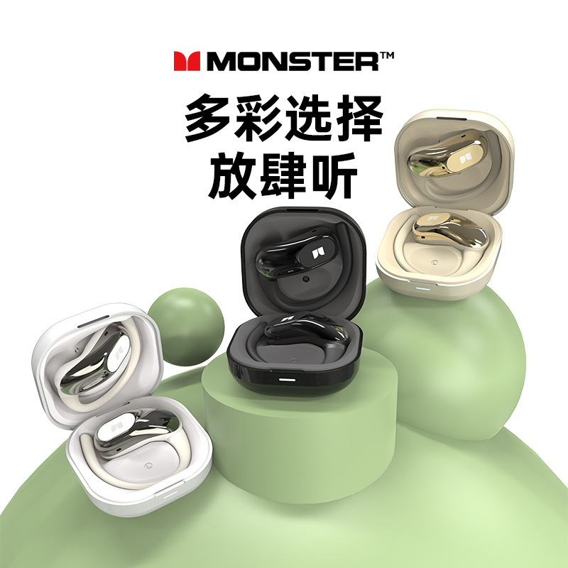 适用于MONST魔生MQ036无线蓝牙耳机挂耳式运动降噪不入耳高品质|undefined