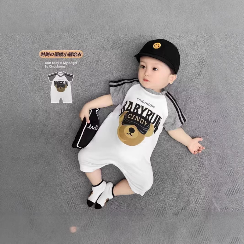 Super Cute Baby Clothes for Summer, Thin and Adorable Bear-Style Pullover Romper, Onesie for Newborns, Summer Outfit for Babies