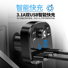 ܇�dmp3�������{��fm�l������������܇�����USB܇�������Ԓ����