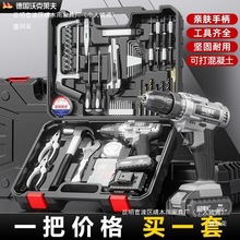 ���I�������늛_��荴������荼����p�ٶ๦��늄��ݽz���~