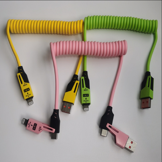 二モップ二バネデータ線PD65W速充線四合一車載充電線はアップル華為に適用される|undefined