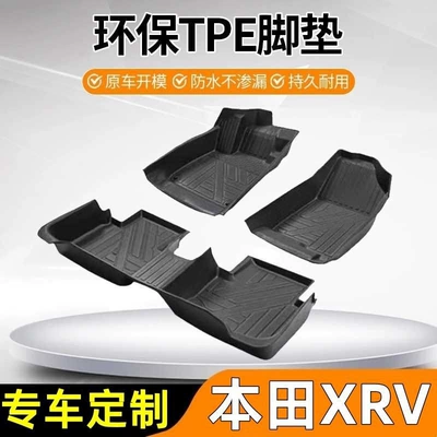 driver and passenger seats, double-layer wear-resistant: Modelə uyğun ayaqaltı