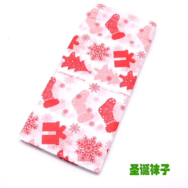 Papel kraft de Amazon, papel de Navidad de Sydney, papel para envolver flores, 20 hojas de papel de copia, 50*66 retro