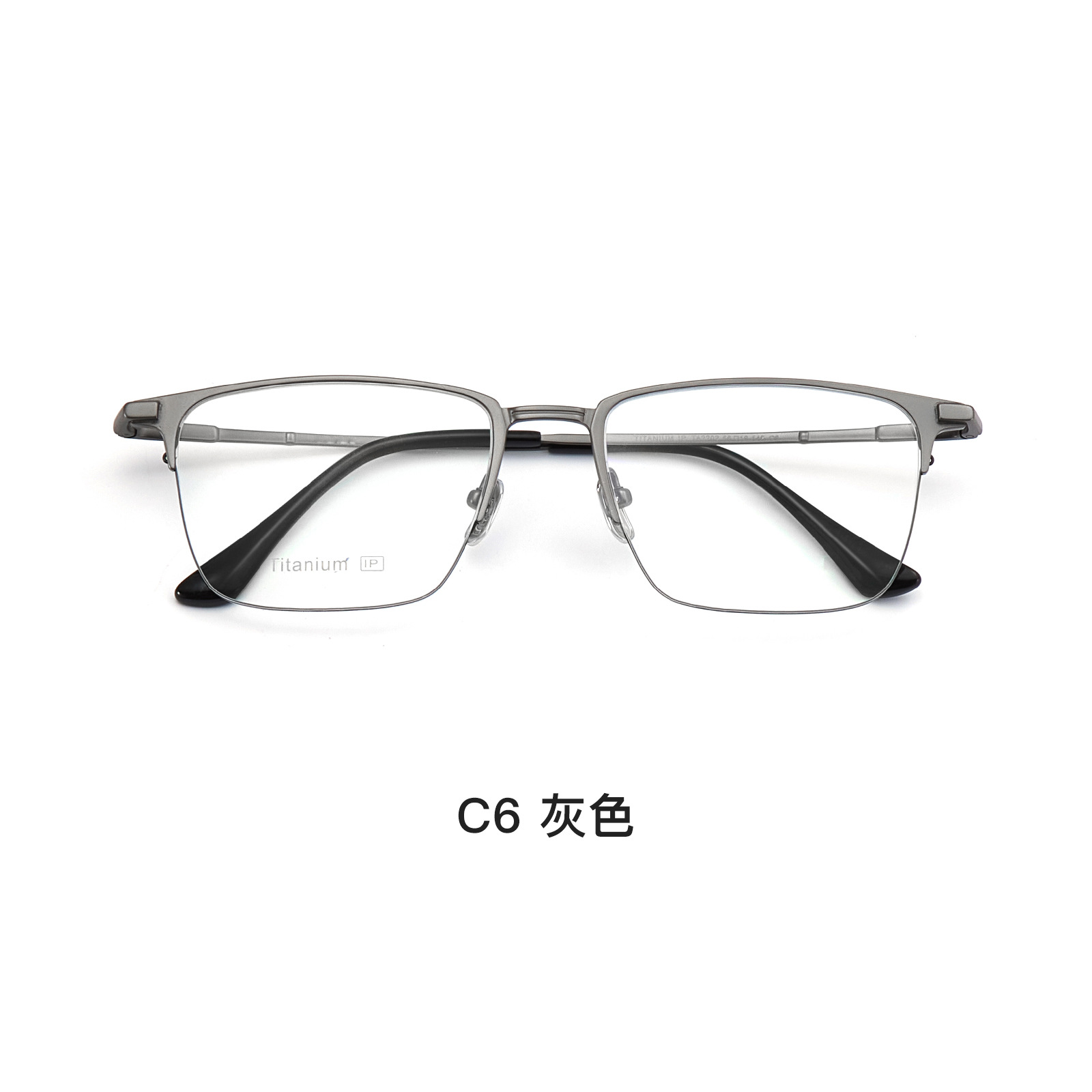 Nuevo ultraligeros hombres de negocios de Cercanías de titanio puro medio marco gafas de Marco swenpu guapo sin clip de la cara gafas Danyang lote