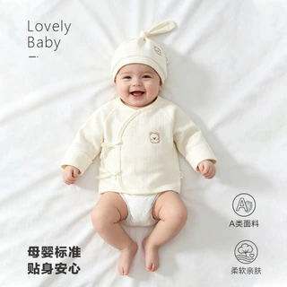 新生儿专属半背衣胎帽套装 春秋透气纯棉无骨款 0‑3 个月宝宝