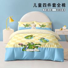 �{�~С�BƤȫ���ļ��׿ɐیW�����״��δ��Ŀ�ރ�ͯ�к�������