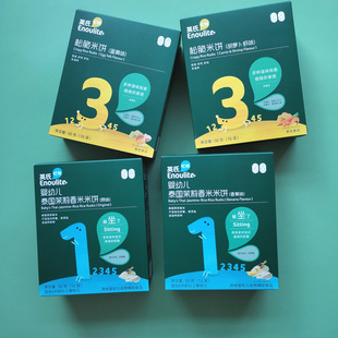 Ӣʽ ������I�B��ʳ��ͯɺ���̩������ʳƷ�H����ʳ50��