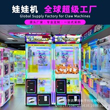 �羳�H�����ޙC�A���ЙC�����p�˒ߴaͶ�ż��n�̘I��ʳä�ЙC���S