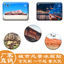 ���C�����N��Ҵ�߲ʵ�ϼ�����PĪ�߿�����Ȫ���eɽʯ�߼o��Ʒ����