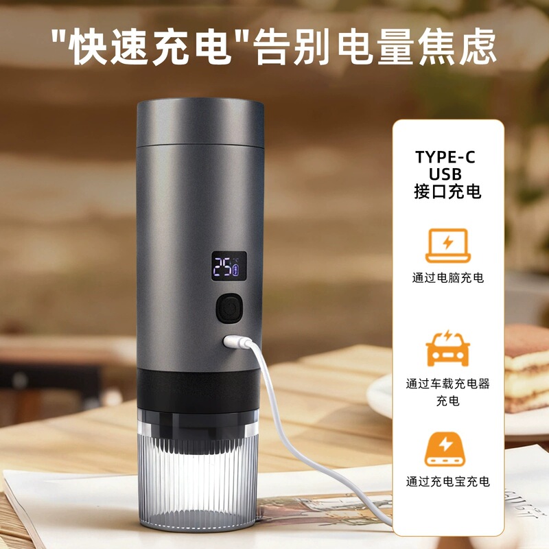 Portable Coffee Machine Small Home and Car Capsule Coffee Maker 3-in-1 Fully Automatic Mini Italian Semi-Automatic