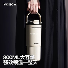Vanow ストロー断熱カップ セラミックライナー 男の子と女の子用 大容量コーヒーカップ 車用ポータブルカップ