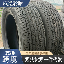 205/70R15�p��݆̥ �m��𱭺��{/ȫ� �߳��d ���ÿ��� �̳˃���