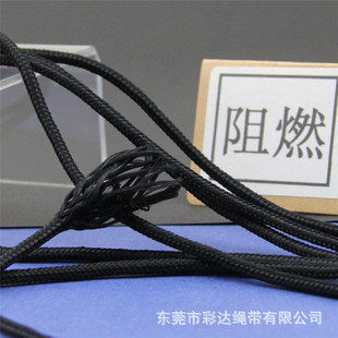 �S�Үa 3MM�ֺ�ɫPOY�\�]������о��ȼ���K �����Ʒ����b���