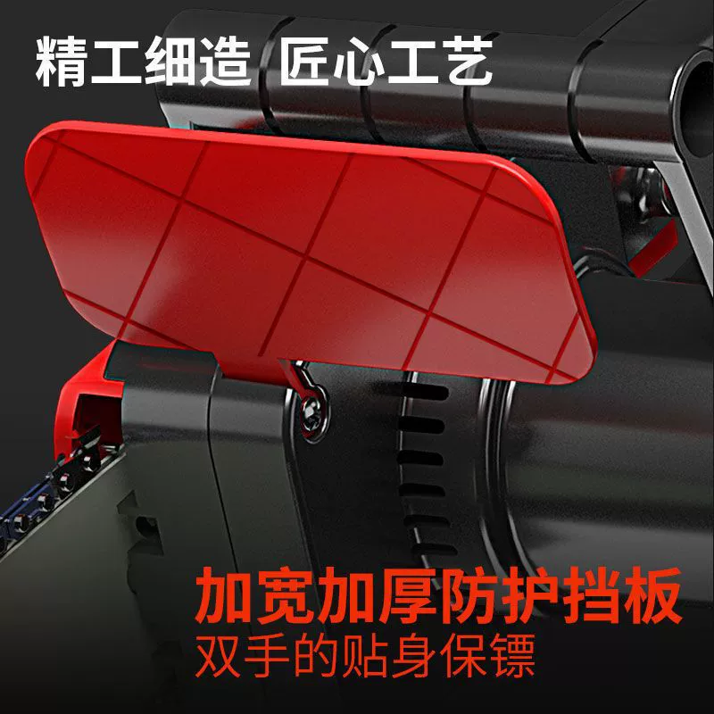 Немецкая литиевая бензопила зарядная портативная бытовая маленькая лесозаготовительная пила электрическая беспроводная бензопила для вырубки деревьев пилы