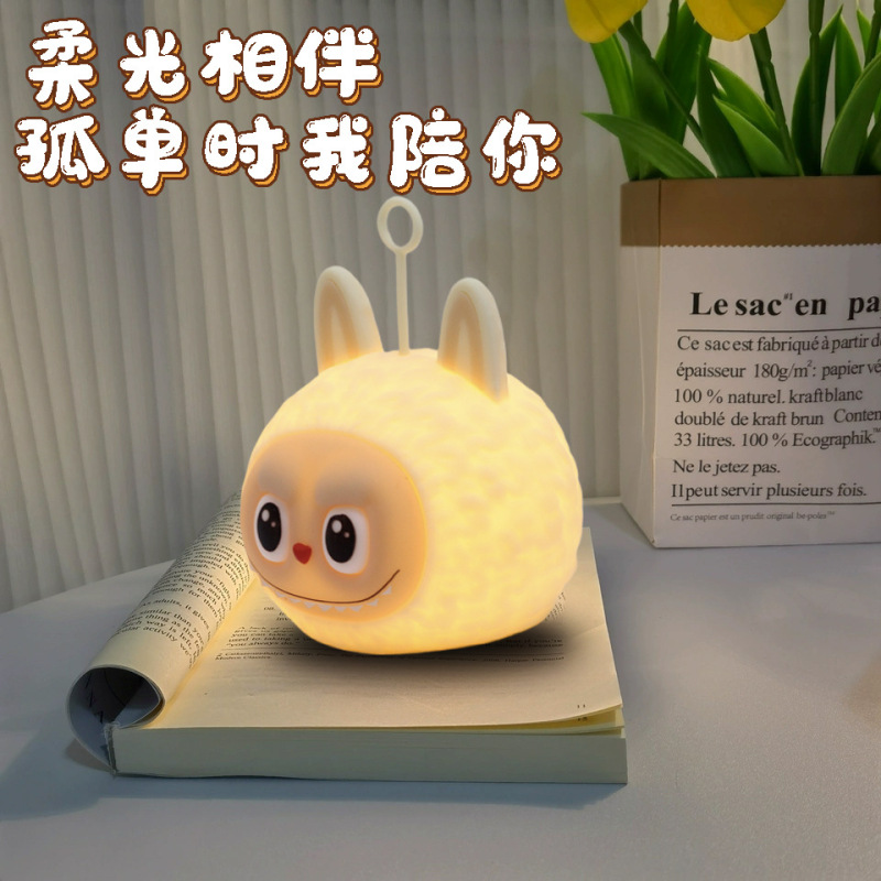 拉兔兔小夜灯卧室睡眠灯夜间床头摆件氛围感labubu儿童充电拍拍灯|undefined