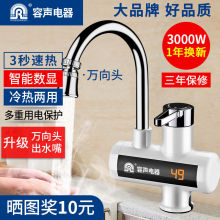 ��늟�ˮ���^�ٟἴ��ʽ�ӟ����N������