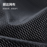 西昊 M18M16 Эргономичное кресло офисное председатель Компьютерный председатель E -Sports Стул подъемного кресла для трансфера дома удобное длительное сиденье