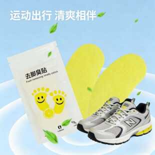 ȥ�_���N�������_��Ь�ӳ��@��Ь��������ζ���_��Ь�|����ȥ���N