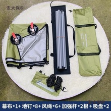 ĻMU¶S܇߅܇픎sU܇߅܇d̫