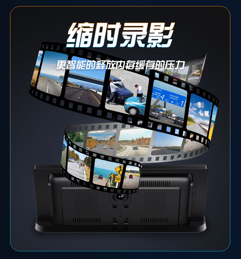 10.26inch Large-Screen Center Console Carplay Android Auto Screen Mirroring 4K Dash Cam 1080P Reversing Camera B